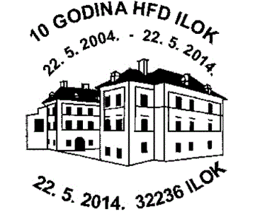 10 GODINA POSTOJANJA HFD ILOK